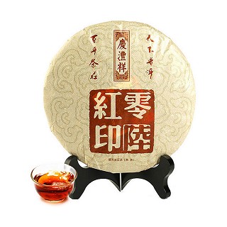 七彩云南 零陆红印 普洱茶 熟茶饼(昆明七彩庆沣祥)