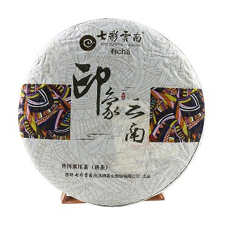 七彩云南 印象云南 普洱茶 熟茶(昆明七彩庆沣祥)
