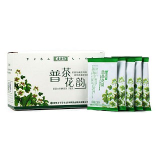 七彩云南 大叶晒青茶 普茶花韵(昆明七彩庆沣祥)