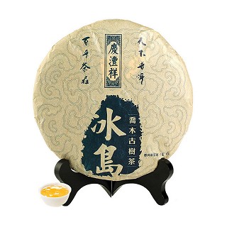 七彩云南 冰岛乔木 普洱茶 生茶(昆明七彩庆沣祥)