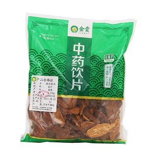 麸炒白术(统片)