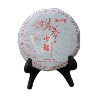 七彩云南 普洱茶 熟茶(茗养七福)