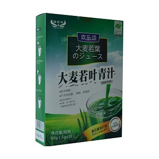 大麦若叶青汁(倍亨)