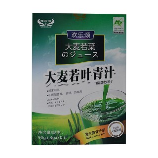 大麦若叶青汁(倍亨)