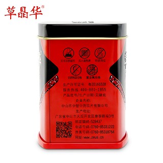 草晶华肉苁蓉破壁饮片价格