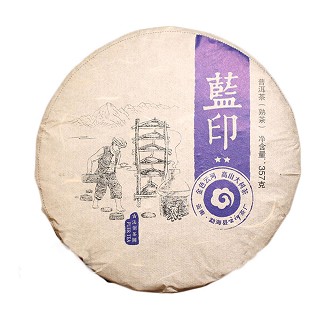 普育 蓝印七子饼 普洱熟茶 (云河)