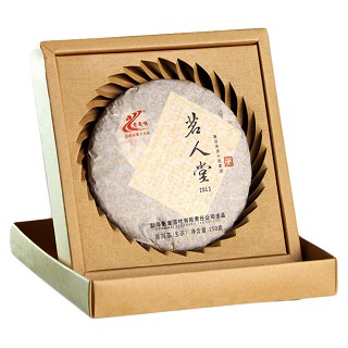 普育 云南七子饼茶 茗人堂生茶(云河)