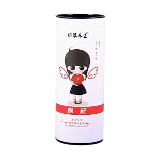 祁草养生 (广齐)