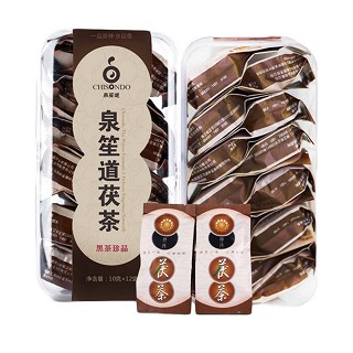 泉笙道 禅洱茯茶 湖南安化黑茶(泉笙道)