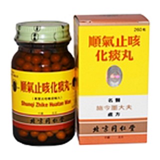 顺气止咳化痰丸(同仁堂 泉昌)