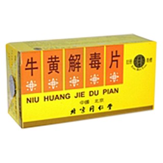 牛黄解毒片(同仁堂 泉昌)