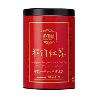 祁红香螺(润思)