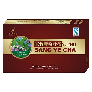 玉竹牌桑叶茶(玉竹)