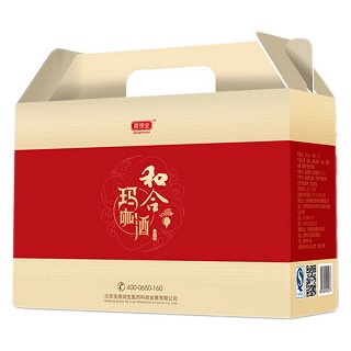 宝德堂 玛咖酒 宝德和合玛咖酒(礼盒装)