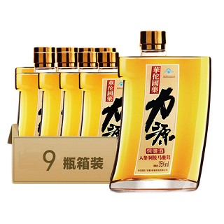力源保健酒(动力源牌)
