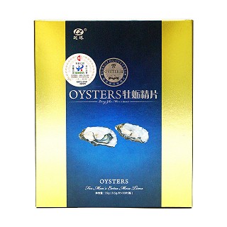 珑珠牌牡蛎精片价格
