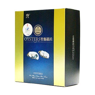 珑珠牌牡蛎精片(源晨)