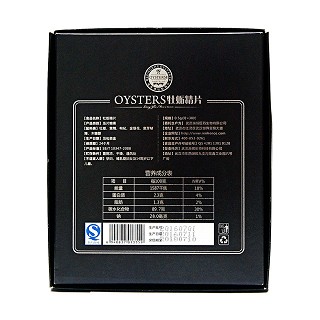 珑珠牌牡蛎精片(0.5g*30s)