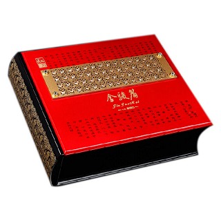 日春茶叶 桐木关红茶 武夷山金骏眉(日春)