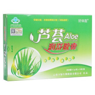 芦荟润舒胶囊(燕岭生命科技)