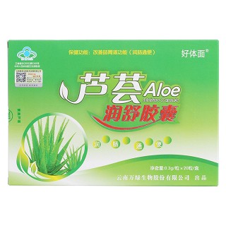 芦荟润舒胶囊价格