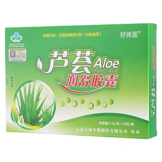 芦荟润舒胶囊(燕岭生命科技)