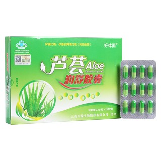 芦荟润舒胶囊功效作用厂家