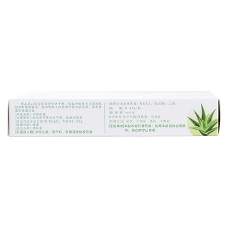 芦荟胶囊(0.3g*12s*3板)