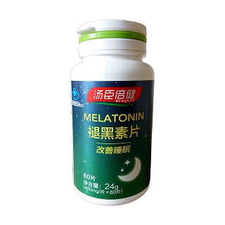 褪黑素片(汤臣倍健)