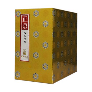 日春 正语肉桂600 红方武夷岩茶(日春)