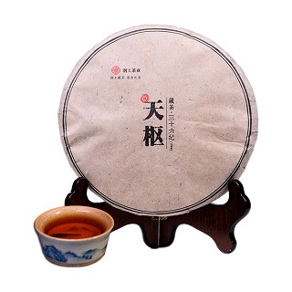 润土 三十六纪藏茶 天枢生茶饼(润土)