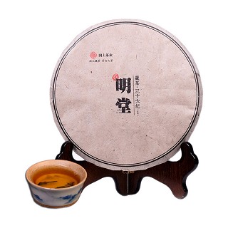 润土 藏茶三十六纪 明堂生茶饼(润土)