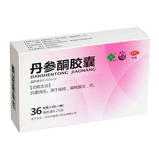 丹参酮胶囊(希力)
