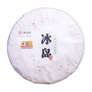 润土 冰岛正山 普洱生茶(润土)