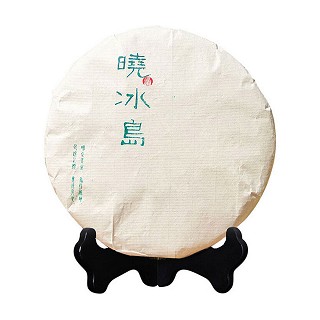 润土 云南普洱茶 生茶(晓冰岛)