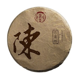 瑞聘号 普洱生茶(陈氏)