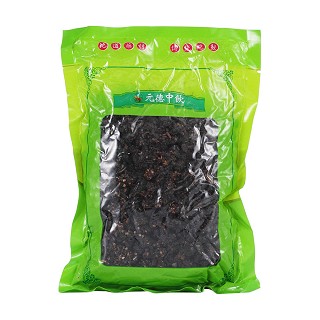 桑椹(黑统粒)