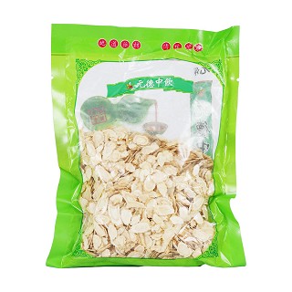 西洋参片(小片)