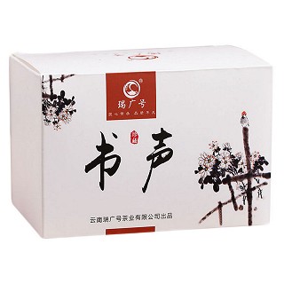 瑞广号 普洱茶 熟茶砖(书声)