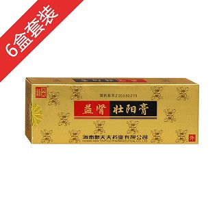 益肾壮阳膏6盒疗程装(新天夫)