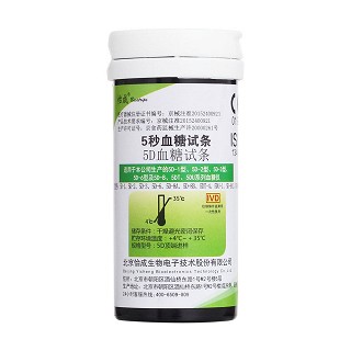 怡成5d血糖试条25支瓶装功效作用厂家