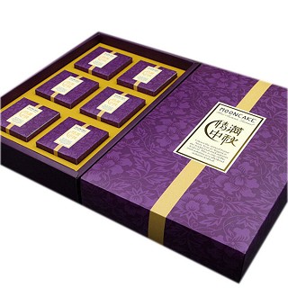 千山叶 月饼茶 中秋月饼普洱茶(千山叶)