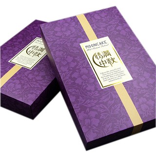 千山叶 中秋月饼普洱茶 茶雕月饼(千山叶)