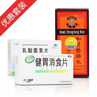 肠胃保健(京丰)