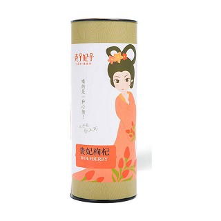 壳子妃子 中宁枸杞 贵妃枸杞(养华堂)