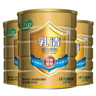 江中牌乳清蛋白质粉金罐装666克/罐买三罐送本品一罐价格