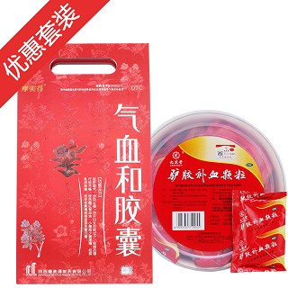 气血和胶囊1盒+驴胶补血颗粒(九芝堂)