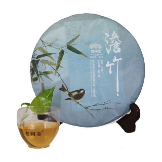 老同志 澹竹普洱茶 浓香秋茶(海湾)
