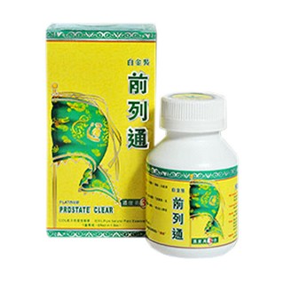 前列通(瑞士绿宝大)