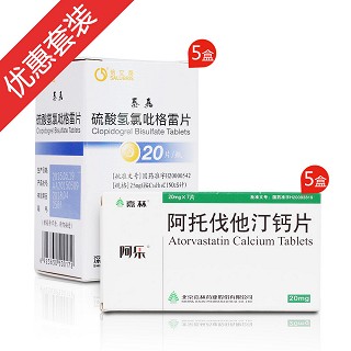 专业降脂通栓 (信立泰)